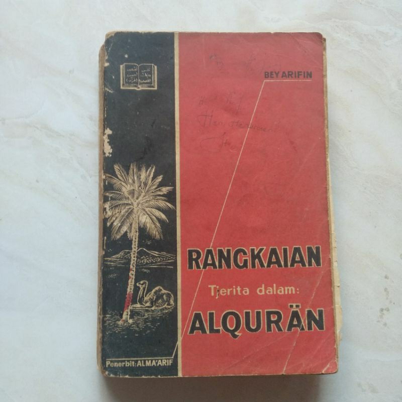BUKU RANGKAIAN TJERITA DALAM ALQURAN