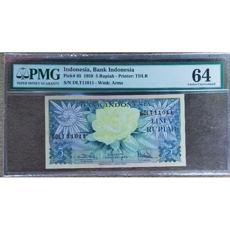 Uang Kuno 5 Rupiah Tahun 1959 Seri Bunga PMG 64 Seri Cantik