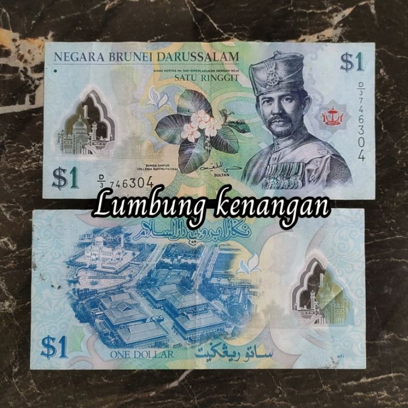 uang asing Polymer Brunei 1 Ringgit