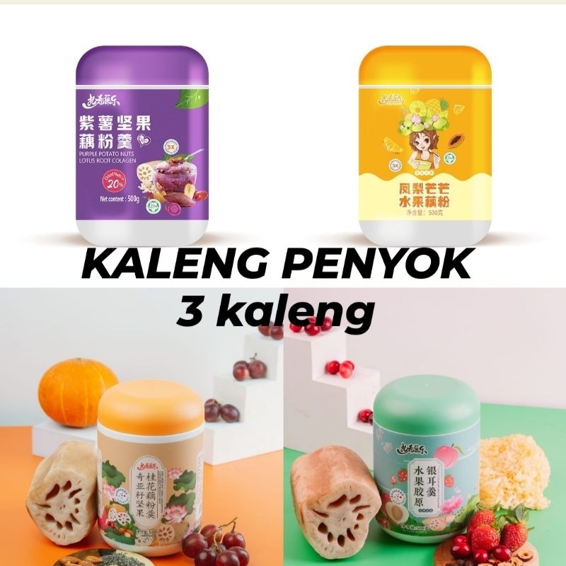 

KALENG PENYOK PAKET HEMAT 3 KALENG PENYOK OUFEN LOTUS ROOT OU FEN AKAR TERATAI