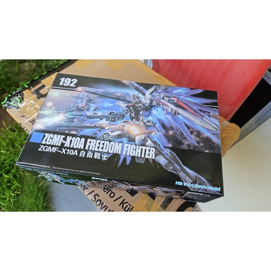 HG 1/144 FREEDOM Fighter DABAN MODEL