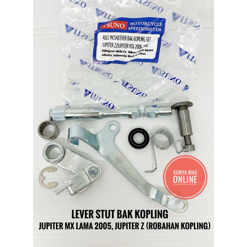 LEVER STUT BAK KOPLING JUPITER MX LAMA 2005, JUPITER Z (ROBAHAN KOPLING)