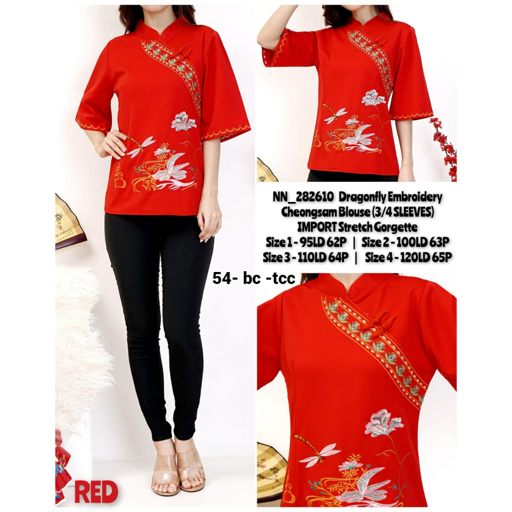 blouse merah m l xl xxl 3xl 4xl 5xl 6xl 54-bc-tcc 282610 dragonfly