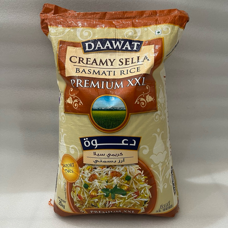 

Beras Basmati Daawat Creamy Sella 25 kg XXL