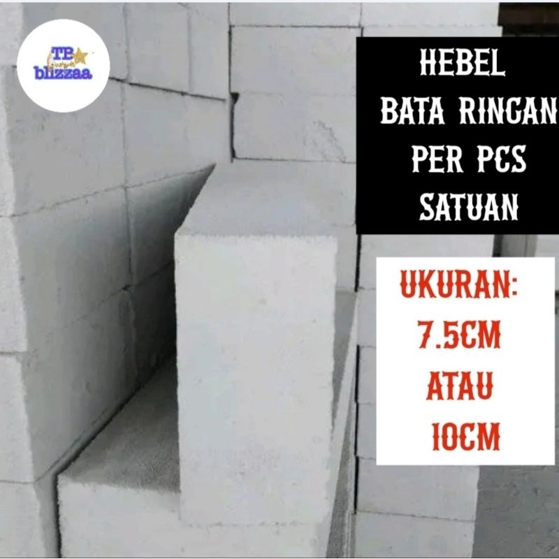 Hebel Satuan Bata Ringan Hebel 7.5cm Satuan Hebel 10cm Eceran Per 1 Buah