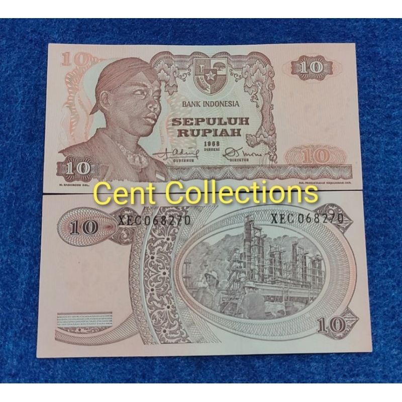 uang kuno sepuluh sudirman. 10 rupiah seri sudirman tahun 1968