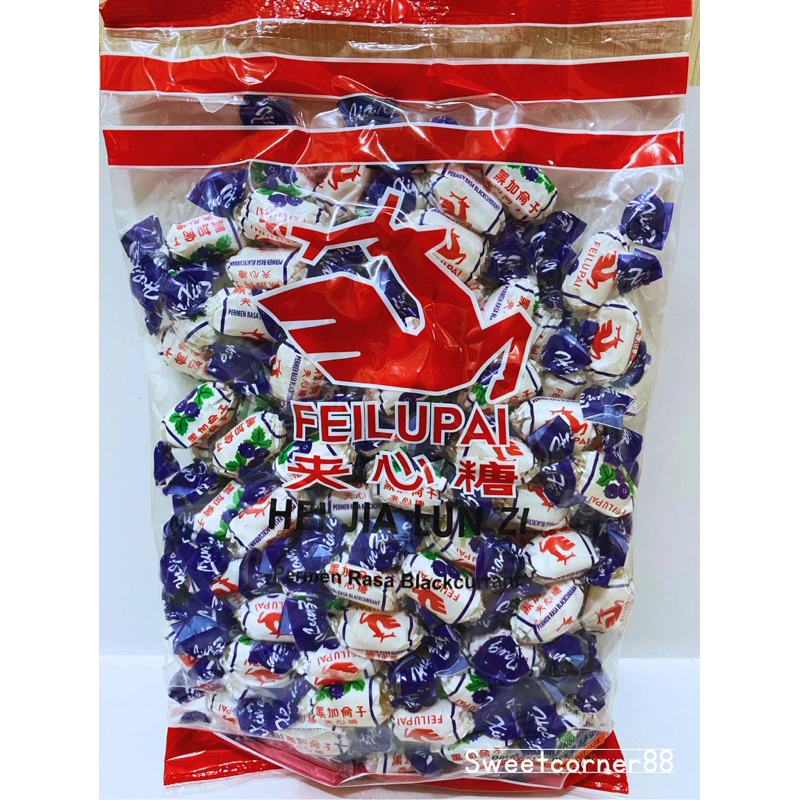 

FEILUPAI PERMEN RASA BLACKCURRANT/ PERMEN IMLEK/ MANISAN IMLEK