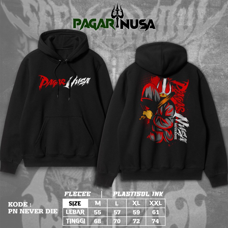 HOODIE PAGAR NUSA NEVER DIE TERLARIS • HOODIE PAGAR NUSA MURAH HOODIE PAGAR NUSA KEREN HOODIE PAGAR 