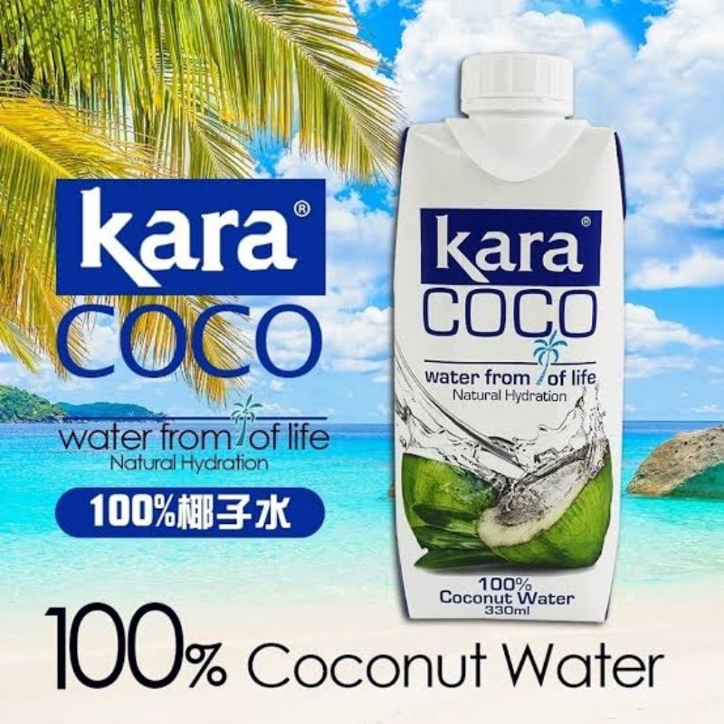 

100% Air Kelapa - KARA COCO - Pure Coconut Water - SUGAR FREE - Air Kelapa Asli Murni - bukan hydrococo