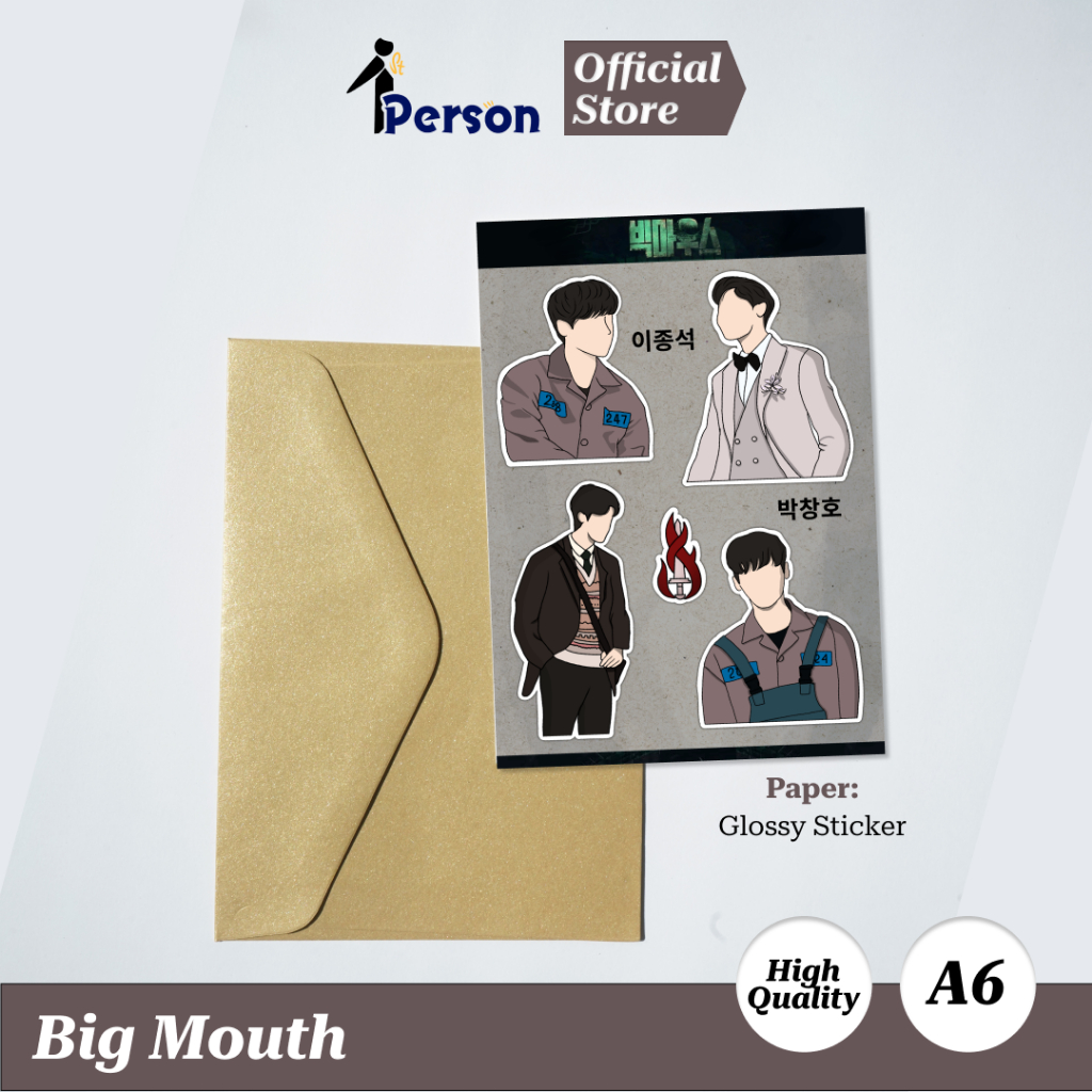 Sticker Drama Korea Big Mouth Big Mouse Stiker | Lee Jongsuk | Sticker Set Drama Korea | Sticker Kor
