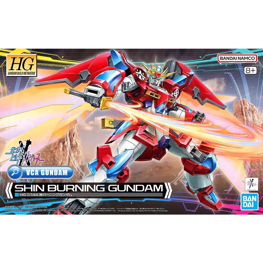 HG Shin Burning Gundam