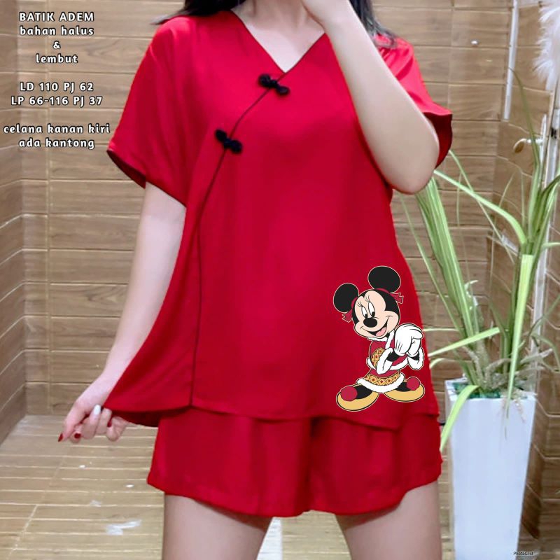 batik adem cheongsam