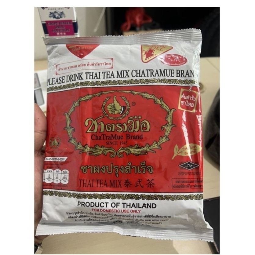 

READY minuman instan Thai Tea Original Chatramue 400gr Teh MERAH Import Thailand