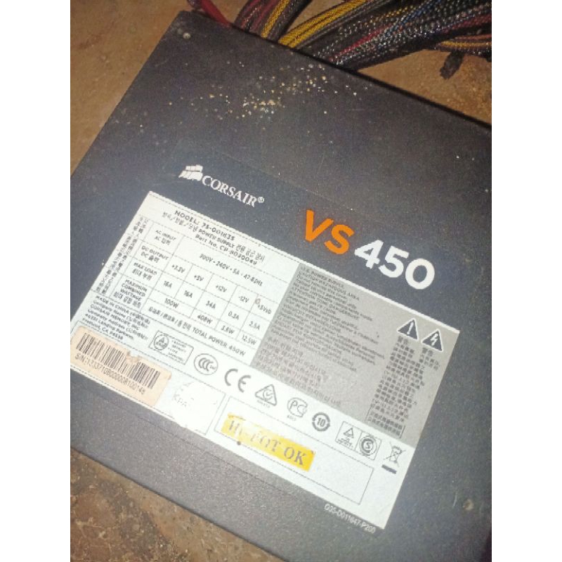 power supply Corsair vs450