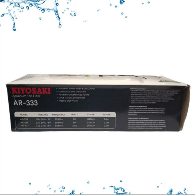 Pompa Aquarium Box Filter Lengkap Top filter ARMADA AM / KIYOSAKI AR / AQURA SP 333