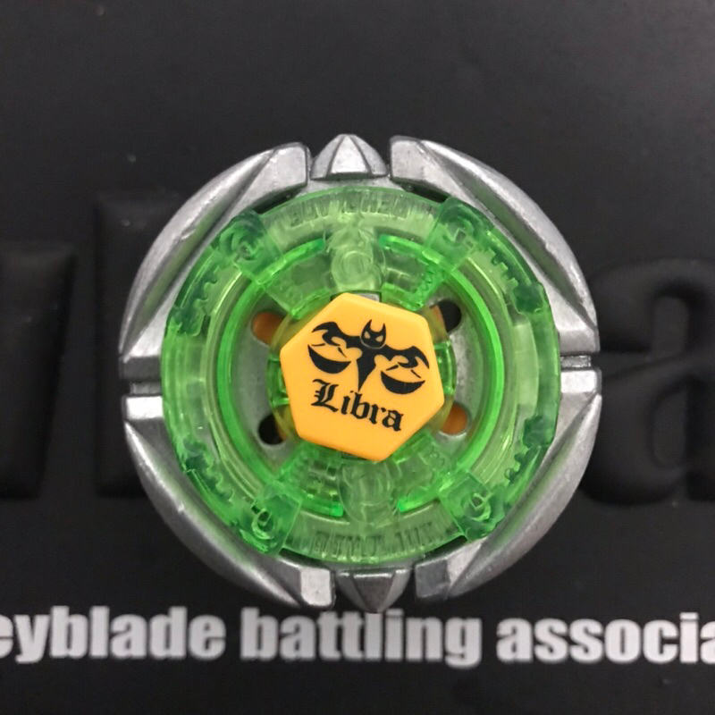 Beyblade Metal Fight Flame Libra