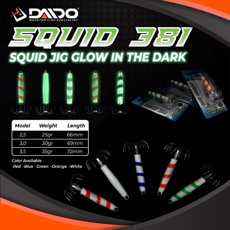 Umpan Cumi Daido Umbrella Squid Jig GID