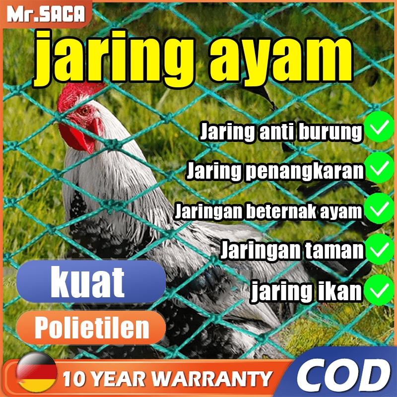 Jaring Pagar Ayam Tahan lama selama 100 tahun Jaring Pagar Tanaman Jaring Kandang Ternak Jaring