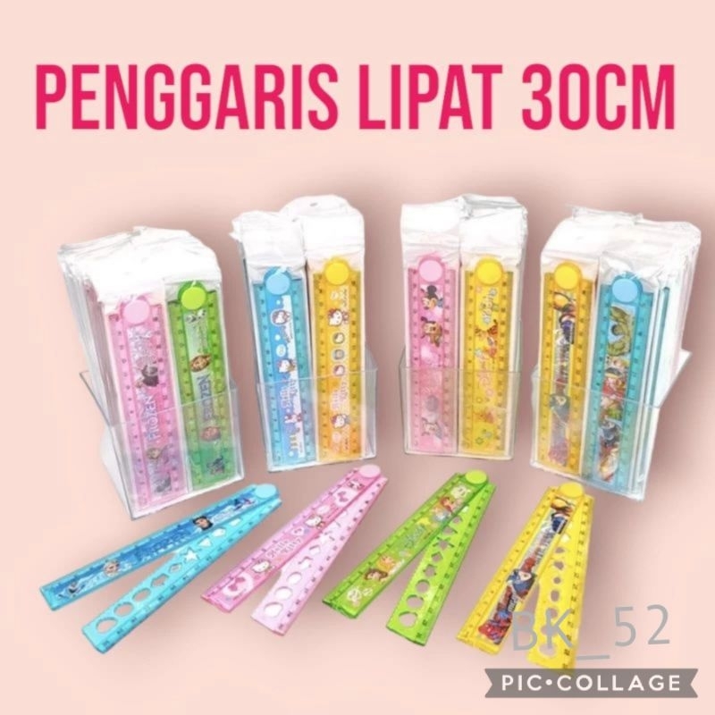 

Penggaris Lipat 30 cm Motif Kartun / Penggaris Fancy Lipat 30 cm