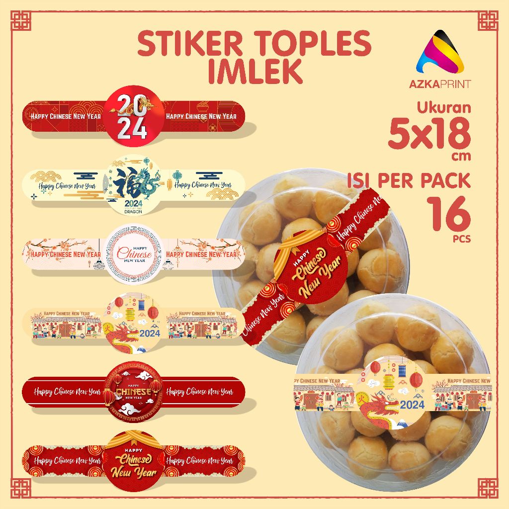 

Sticker Toples Imlek - Stiker toples kue kering - chinese new year