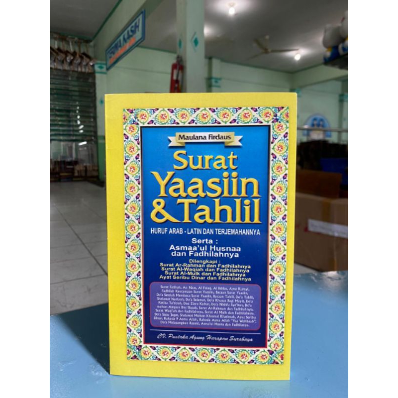 SURAT YASIN DAN TAHLIL TERJEMAH ASMAUL HUSNA JUMBO