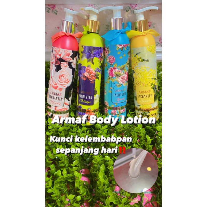 Armaf Body Lotion ( 316 ML )