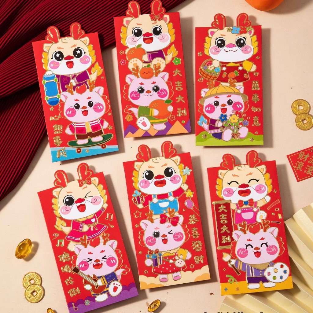 

SALE Angpao Imlek Sincia Naga CNY Fu / Hong Bao Imlek Karakter Anak Lucu Murah