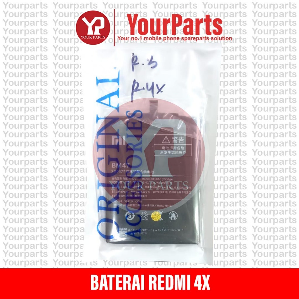 BATERAI REDMI 4X ORI HG