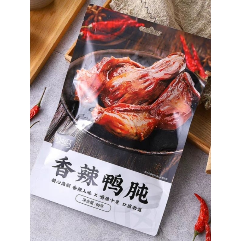

马马妈香辣鸭肫 60g Mamama Ampela duck xiangla spicy siap saji