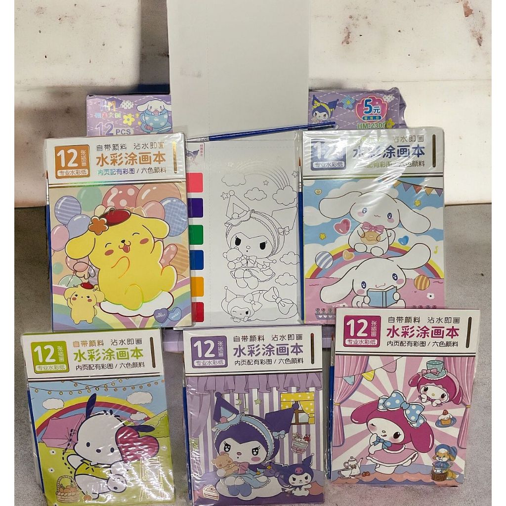 

Buku Mewarnai Cat Minyak Sanrio ,CInnamon,Hellokity