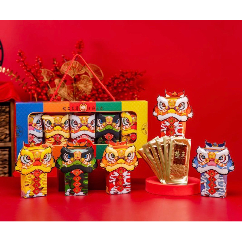 Hock Wong Bakkwa Mini Lion Set / Hampers Imlek