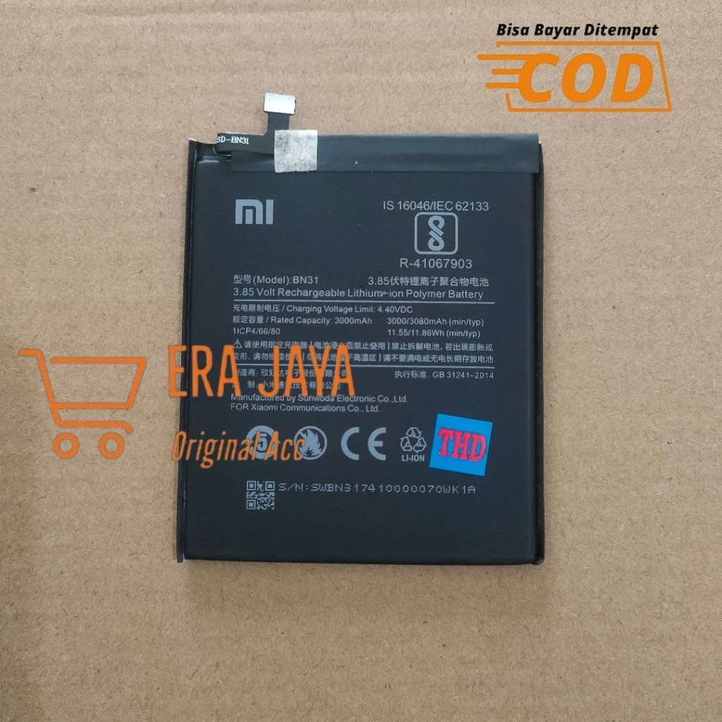 XIAOMI REDMI NOTE 5A - Baterai Batre Hp Xiomi Redmi Not 5a Model BN31 Batrei Battery Tanam Siomi