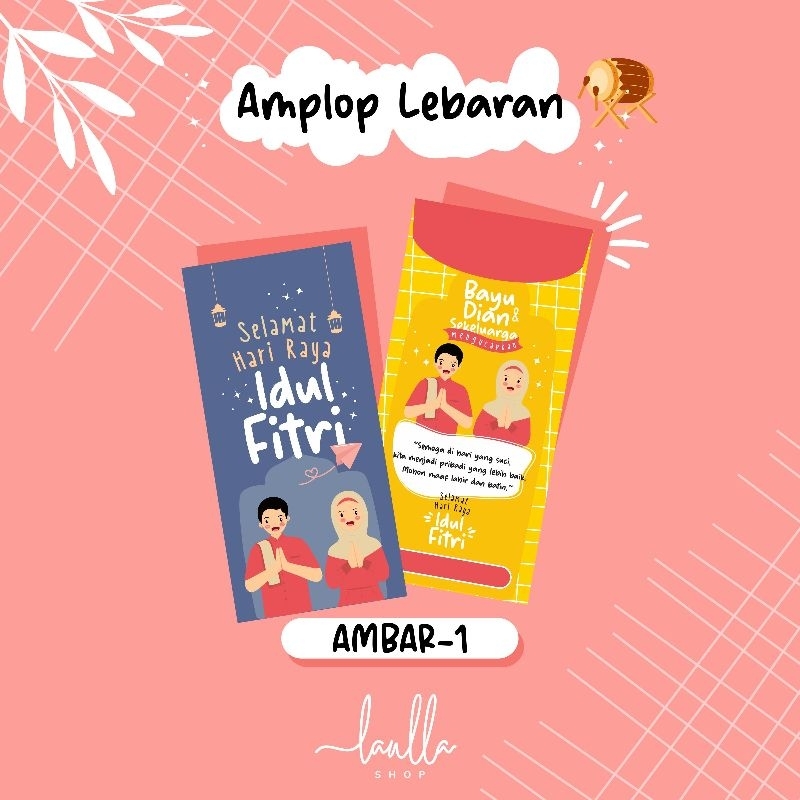 

LS AMPLOP LEBARAN AMPLOP IDUL FITRI CUSTOM NAMA CUSTOM FOTO MURAH