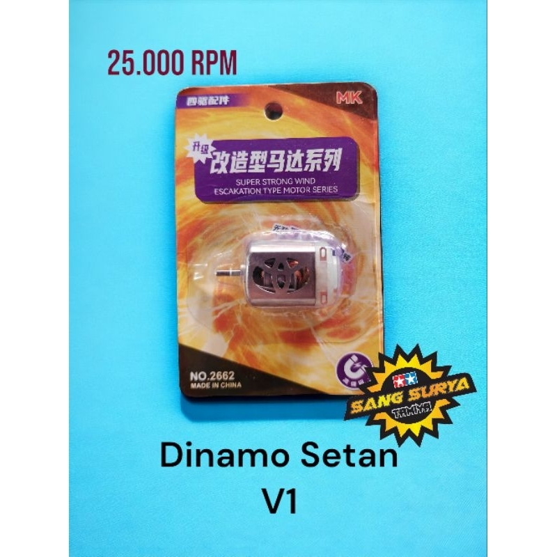 dinamo setan dasyat