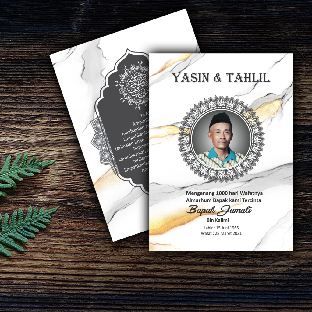 HARGA BUKU YASIN DAN TAHLIL MURAH  buku 96 Hal  GRATIS pasang FOTO (sudah ada terjemahnya)