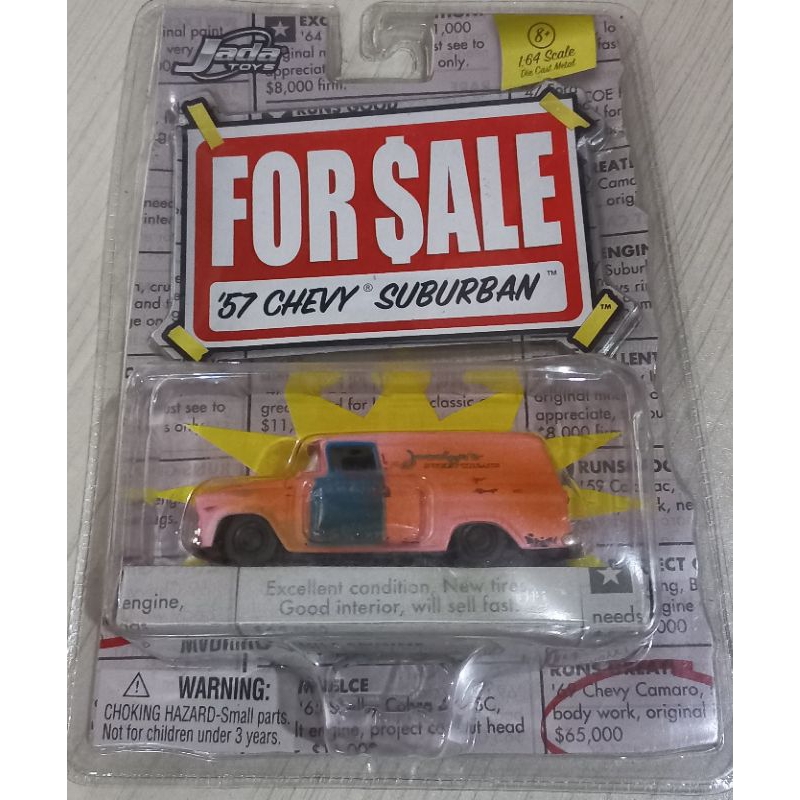 Jada Toys 57 chevy suburban