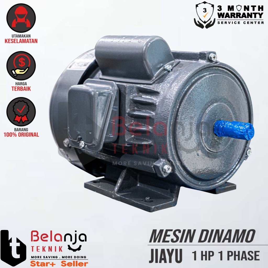 Mesin Dinamo Penggerak Serbaguna Listrik Jiayu 1 HP 1 Phase 4 Pole Elektro Motor