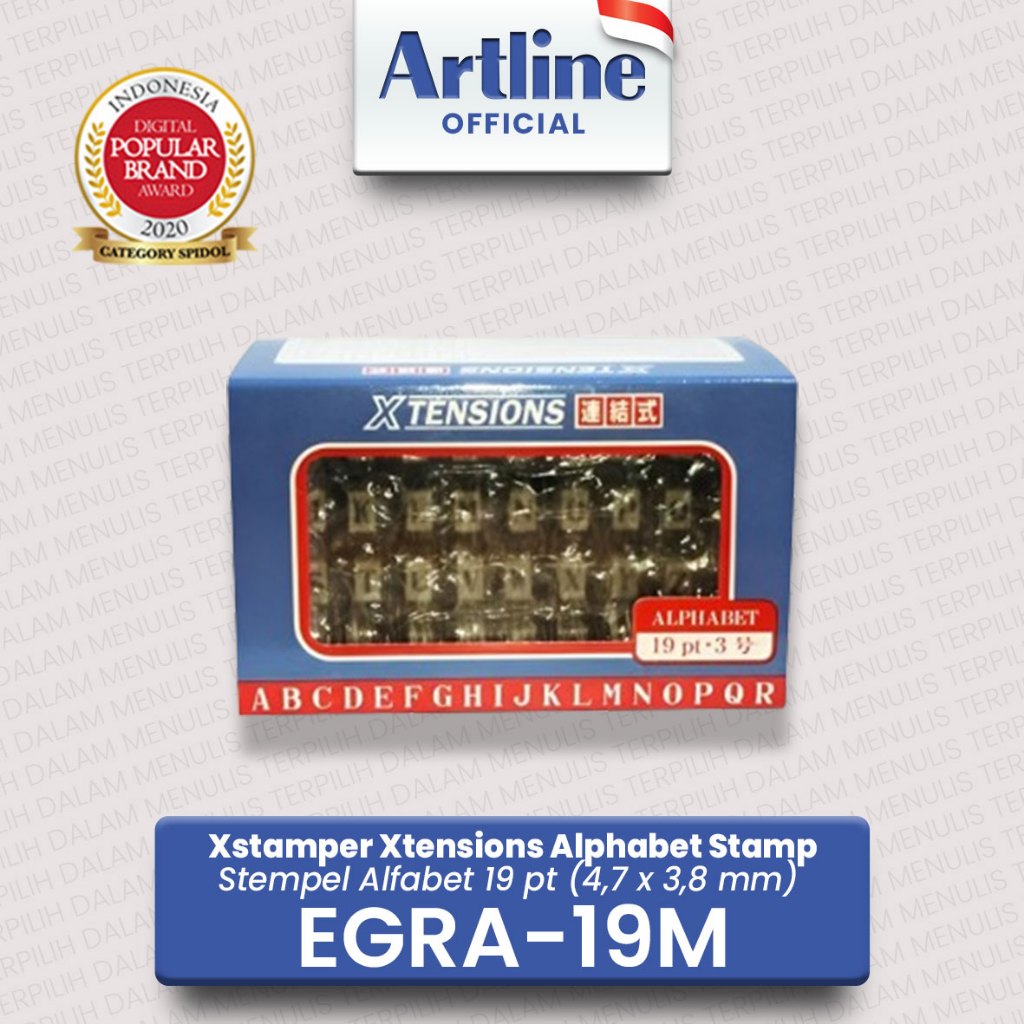 

ARTLINE Xstamper Xtensions Alphabet Stamp / Alfabet Stempel 19 pt EGRA-19M / EGR-19MB