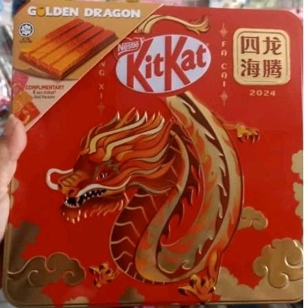

Kitkat Golden dragon edisi Imlek