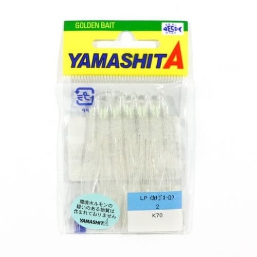 Yamashita Ikanago Aurora 1.2 1.5 2.0