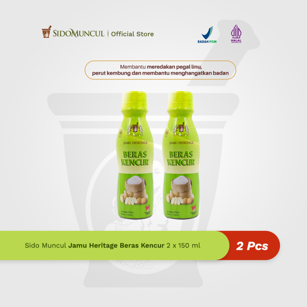 

Jamu Heritage Beras Kencur 2x150ml Sido Muncul Pegal Linu Kembung