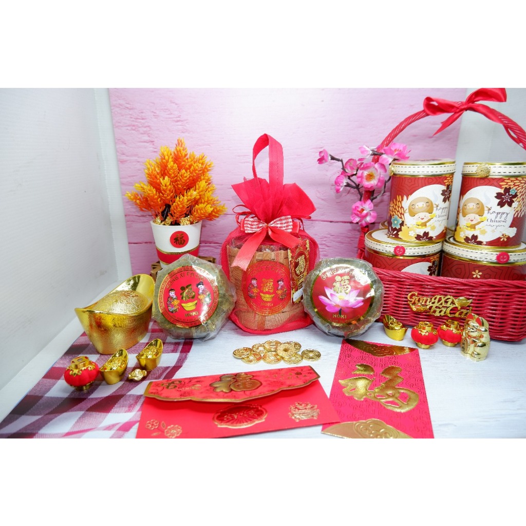 

HAMPERS Imlek Kue Keranjang Hoki by Kim Hin - Tanpa Pengawet - Alami