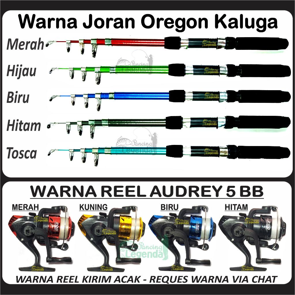 PROMO PANCING 2 SET LENGKAP - 2 JORAN ANTENA OREGON KALUGA 1.5 / 1.8 / 2.1 / 2.4 METER + 2 REEL