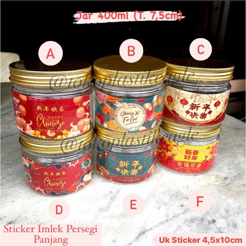 

(isi 10pcs) [CHINESE NEW YEAR EDITION] Sticker Imlek Persegi Panjang 4,5x10cm