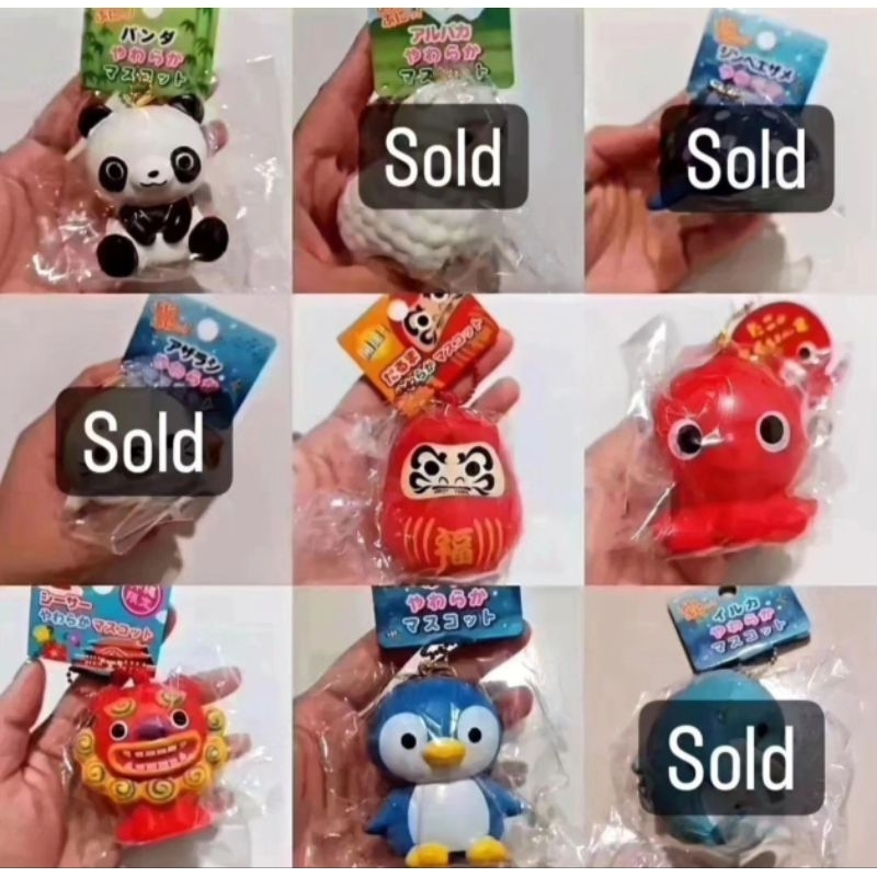 Squishy Licensed Japan Tag
