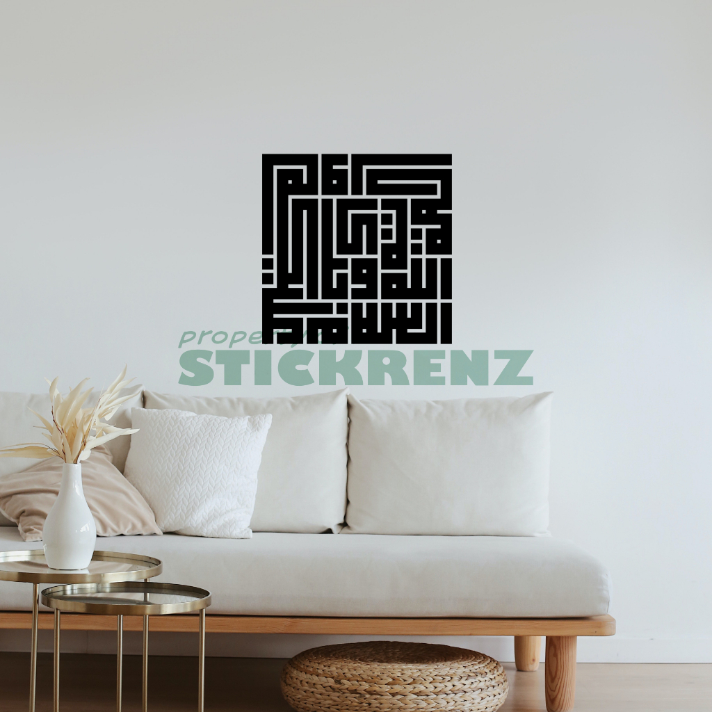 Kaligrafi Kufi Square Cutting Sticker Dekorasi Kalimah Salam 01 Custom