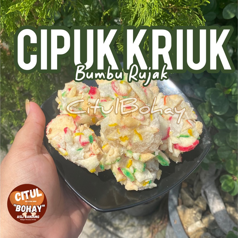 

CIPUK ACI KERUPUK CIRENG KERUPUK ACI KRUPUK CIRENG KRUPUK CEMILAN SUNDA CEMILAN KEKINIAN SNACK SUNDA