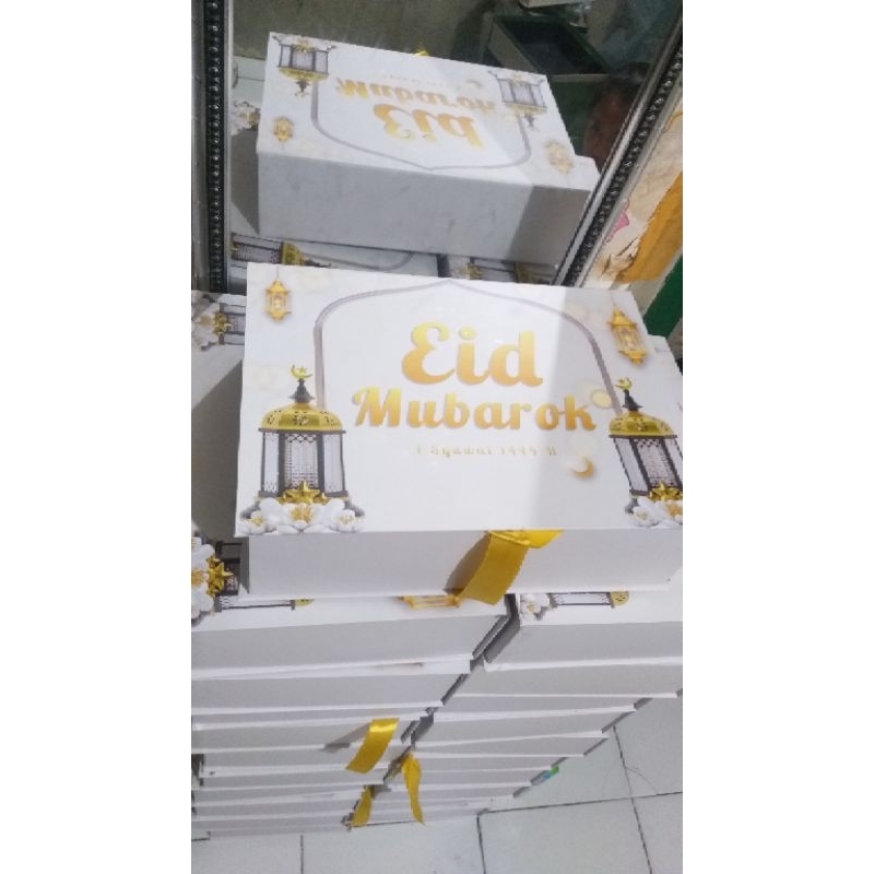 

hardbox