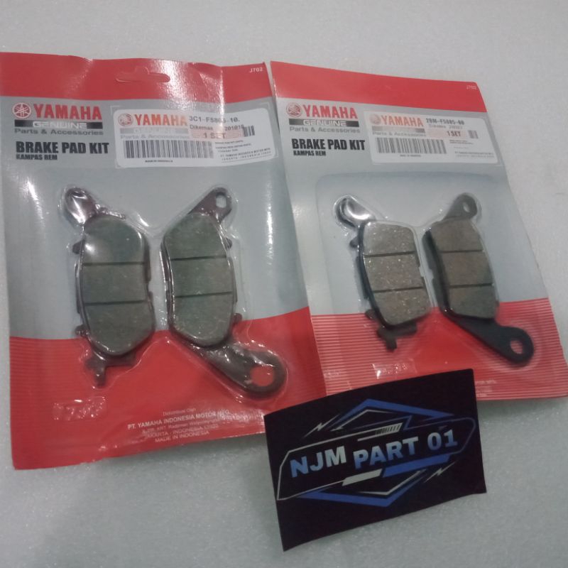 PAKET KAMPAS REM NMAX / SET KAMPAS REM DEPAN BELAKANG NMAX