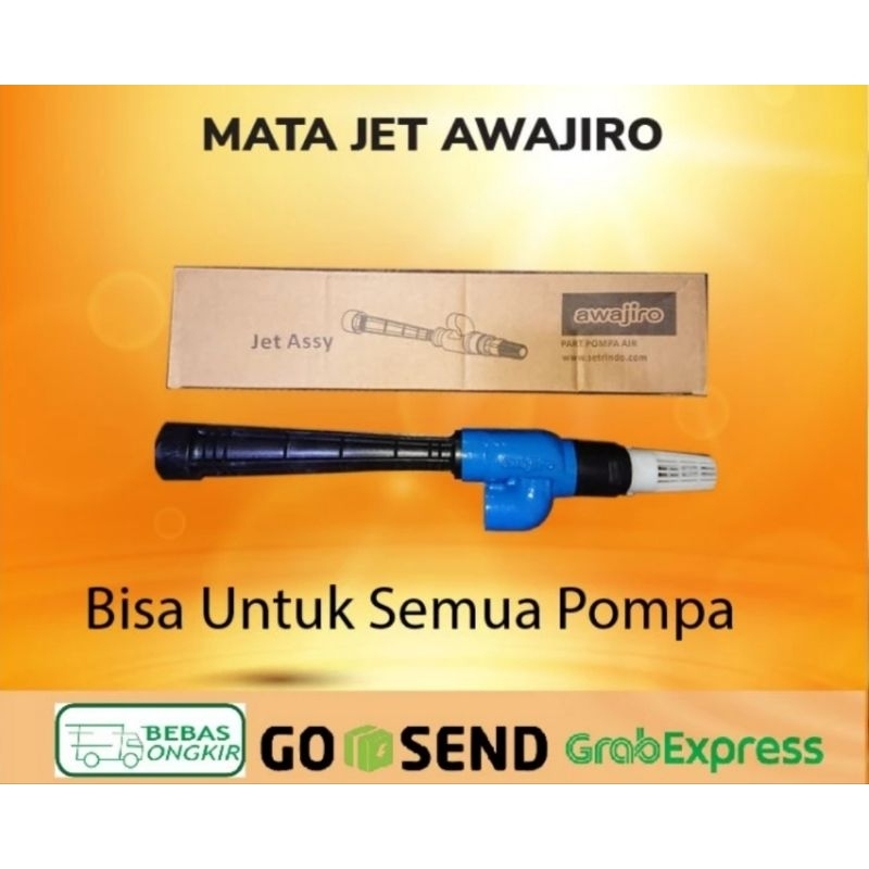 MATA JET AWAJIRO